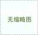 2023武汉市试管生子机构排名，附试管